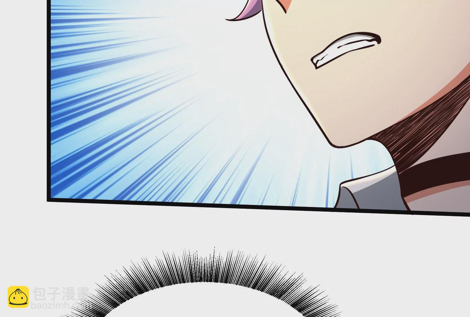 古神遊戲 - 第47話 指引！人馬王的英靈！(2/3) - 8